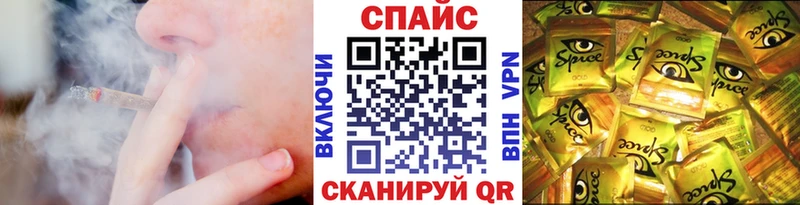 Бутират бутик Ак-Довурак