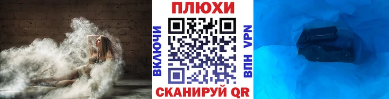 Гашиш ice o lator  Ак-Довурак 