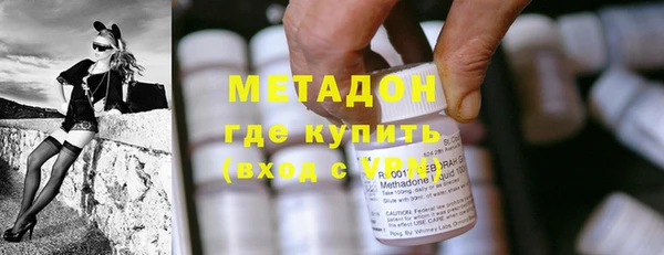 скорость mdpv Абдулино