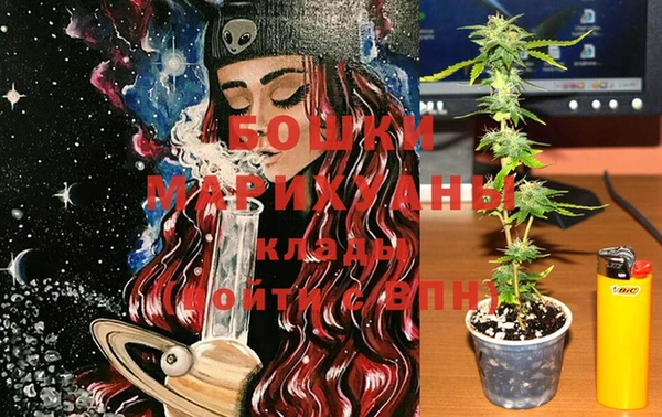 альфа пвп VHQ Абаза