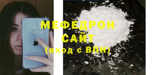 герыч Осташков