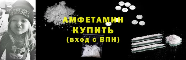 скорость mdpv Абдулино