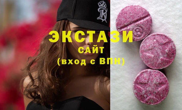 прущая мука Абинск