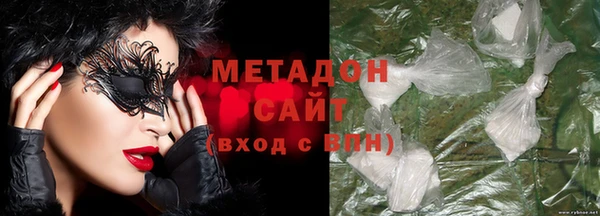 скорость mdpv Абдулино